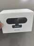 HIKVISION?？低曤娔X攝像頭2K高清直播帶麥克風(fēng)自動(dòng)對焦臺式機筆記本電腦外接家用視頻會(huì )議辦公帶貨E14a 曬單實(shí)拍圖