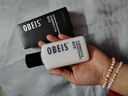 歐貝斯（obeis） 男士乳液水潤保濕乳100ml護膚品擦臉油保濕補水男士專(zhuān)用面霜秋冬 曬單實(shí)拍圖