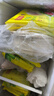 安井 桶裝手抓餅 蔥香味 2250g 25片  家庭裝蔥油餅煎餅 速食早餐面點(diǎn) 曬單實(shí)拍圖