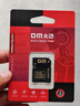 DM大邁 TF（MicroSD）存儲(chǔ)卡 SD-T2 TF卡轉(zhuǎn)SD卡卡套 小卡轉(zhuǎn)大卡適配器 曬單實(shí)拍圖