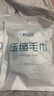 【2袋40粒獨立包裝】壓縮毛巾浴巾一次性洗臉巾加厚加大便攜旅行 壓縮毛巾 3袋/60粒 曬單實(shí)拍圖