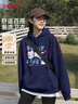 班尼路（Baleno）潮牌卡通連帽衛衣女2025新款秋冬季休閑百搭學(xué)生時(shí)尚長(cháng)袖上衣帽衫 曬單實(shí)拍圖