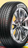 德國馬牌（Continental）汽車(chē)輪胎 205/55R16 91V UCJ 適配朗逸/速騰/寶來(lái)/卡羅拉 曬單實(shí)拍圖