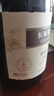 長(cháng)城中糧集團赤霞珠優(yōu)級解佰納干紅葡萄酒13度低度紅酒750ml 優(yōu)級解百納750ml*6瓶 曬單實(shí)拍圖