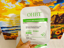 OHBT水楊酸祛痘面膜10片祛痘印修復痘坑毛孔收縮補水金榜第1名女男士 曬單實(shí)拍圖