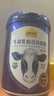 認養一頭牛牛初乳粉中老年奶粉 低GI 800g*2罐禮盒送禮送父母【寇振海推薦】 曬單實(shí)拍圖