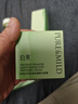 泊美鮮純珍萃保濕補水水潤爽膚水150ml(多重鎖水舒適柔亮) 節(jié)日禮物 曬單實拍圖