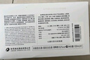 舍得 中法非凡·2023款 濃香型 白酒 52度 100ml*3 禮盒裝 送禮 曬單實(shí)拍圖