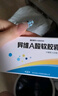 [藍(lán)金]異維A酸軟膠囊 10mg*20粒 1盒裝 正品好藥 曬單實(shí)拍圖