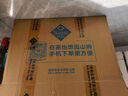 泰森(Tyson) 鮮嫩脆皮雞塊 2kg 2kg 曬單實(shí)拍圖