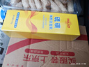 TOOLDOO硫磺洗面奶深層清潔油痘肌控油除螨收縮毛孔洗臉皂100g教師節禮物 曬單實(shí)拍圖