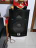 Pronext功放機(jī)W10家用大功率藍(lán)牙KTV重低音專業(yè)發(fā)燒級HIFI卡拉OK無損解碼定阻功放雙環(huán)牛放大器功放一體機(jī) 2200W雙環(huán)牛無損版 曬單實(shí)拍圖