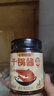 小野輕煮干鍋醬 醬香微辣干鍋雞干鍋蝦蟹牛蛙麻辣香鍋底料調料 醬香150g*1瓶+微辣150g*1瓶 曬單實(shí)拍圖