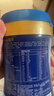 美贊臣藍臻 兒童奶粉 配方調制乳粉4段(3歲以上)800g*6 全面營(yíng)養 自護力 曬單實(shí)拍圖