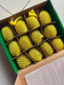 佳沛（zespri）綠果 優(yōu)選果12粒單果113-135g  中秋水果禮盒 獼猴桃 曬單實(shí)拍圖