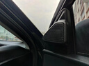 汽車(chē)音響改裝14-18款卡羅拉高音套裝雷凌高音仔無(wú)損前門(mén)高音套裝 14-18卡羅拉絲膜高音帶支架 曬單實(shí)拍圖