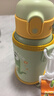 樂(lè )扣樂(lè )扣兒童保溫杯幼兒園水杯3-6歲直飲吸管杯學(xué)生杯子男孩上學(xué)用喝水壺 曬單實(shí)拍圖