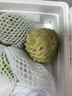 京地達云南牛奶釋迦果鳳梨2斤單果250g+京東自營(yíng)新鮮水果 源頭直發(fā)包郵 曬單實(shí)拍圖
