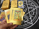 塔羅牌正版韋特經(jīng)典塔牌卡牌tarot防水初學(xué)典藏燙金78張教程說(shuō)明 【普通禮盒】金輝日月+贈品 曬單實(shí)拍圖