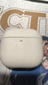 無(wú)印良品（MUJI） 耳機殼 適用于A(yíng)irPods 4 耳機保護套 蘋(píng)果耳機 apple 分體 帶掛繩 灰白色 曬單實(shí)拍圖