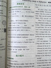 曲一線(xiàn) 53初中英語(yǔ) 七年級上冊 外研版 2025秋初中同步練習  5年中考3年模擬五三 曬單實(shí)拍圖