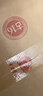 古井貢酒 年份原漿古16 濃香型白酒 50度 500ml*6瓶 整箱裝 曬單實(shí)拍圖