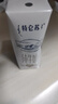特侖蘇純牛奶250ml*16瓶/箱 2箱裝 送禮佳品 8-9月產(chǎn) 曬單實拍圖