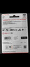 閃迪（SanDisk）512GB TF(MicroSD)內存卡 4K極速金卡A2 V30 U3行車(chē)記錄儀 運動(dòng)相機無(wú)人機 監控存儲卡 讀190MB/s 曬單實(shí)拍圖