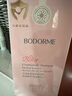 貝德美（bodcrme）藍甘菊兒童洗發(fā)水 3-6-12-15歲 無(wú)硅油弱酸性 柔順控油 335ml 曬單實(shí)拍圖