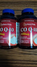 普麗普萊輔酶Q10軟膠囊400mg120粒超高含量專(zhuān)業(yè)養護心臟 美國進(jìn)口同價(jià)雙11 曬單實(shí)拍圖
