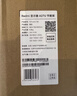 小米Redmi 27英寸4K超清顯示器 專業(yè)級色準(zhǔn) 10Bit 雙重廣色域 旋轉(zhuǎn)升降支架辦公顯示器 A27U節(jié)能版 曬單實拍圖
