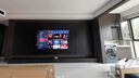 海信電視E8Q 85英寸 信芯H6 U+MiniLED  黑曜屏 首發(fā)330Hz高刷 帝瓦雷音響 E8NPRO升級 國家補貼85E8Q 曬單實(shí)拍圖