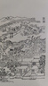 【官方正版】圖解中國園林 古典園林 圖解江南園林賞析 蘇州園林景觀(guān) 講解古典園林的造園特色和造園手法 解析中國園林要素的營(yíng)造技藝 有趣的中國古建筑 圖解中國園林2 曬單實(shí)拍圖