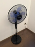 奧克斯(AUX)FS1613RC 遙控電風(fēng)扇/落地扇/交流定頻家用風(fēng)扇/五葉大風(fēng)量電風(fēng)扇/空氣流通 曬單實(shí)拍圖
