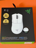 雷蛇（Razer）煉獄蝰蛇V4pro專(zhuān)業(yè)版 白色 無(wú)線(xiàn)鼠標 電競游戲 超輕量化 光學(xué)傳感器高精度 全面升級新品 曬單實(shí)拍圖