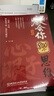 【京東正版】教會(huì )你八百個(gè)心眼子 教會(huì )你800個(gè)心眼子思維 800個(gè)心眼兒 八百個(gè)心眼兒 教會(huì )你800個(gè)思維 八面玲瓏 八面玲瓏書(shū)籍 【抖音同款單本】教會(huì )你八百個(gè)心眼子 曬單實(shí)拍圖