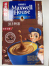 麥斯威爾（Maxwell House）特濃速溶咖啡粉13g*100條盒裝 三合一沖飲 0反式脂肪酸 固體飲料 曬單實(shí)拍圖
