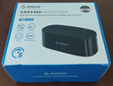 奧睿科（ORICO）硬盤盒底座3.5/2.5英寸SATA機械固態(tài)USB3.0硬盤座臺式筆記本外置外接移動硬盤盒子6218US3 曬單實拍圖