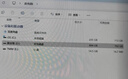 金士頓（Kingston）960GB SSD固態(tài)硬盤(pán) SATA3.0接口 A400系列 讀速高達500MB/s 曬單實(shí)拍圖