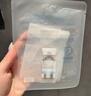 CELLINKOS賽琳蔻水動(dòng)力光子面膜臍帶血修復補水保濕淡化痘印緊致光子面膜 5片/盒 曬單實(shí)拍圖