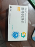 [孚來(lái)欣]恩格列凈片 10mg*10片 3盒裝 曬單實(shí)拍圖