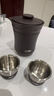 膳魔師（THERMOS）保溫杯260ml男女旅行茶壺茶杯套組學(xué)生生日禮物TCMU-200霧棕 曬單實(shí)拍圖