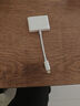 畢亞茲 蘋(píng)果Lightning轉HDMI轉換器高清視頻轉接頭iPhone手機iPad投屏顯示器電視投影儀同屏連接線(xiàn) 曬單實(shí)拍圖