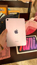 Apple/蘋果 iPad mini (A17 Pro) 8.3英寸 平板電腦(128G WLAN版/mini7/MXN93CH/A)紫色 曬單實拍圖