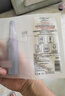 歐萊雅玻色因安瓶面膜3.0 15片補水保濕抗皺修復護膚品生日禮物 曬單實(shí)拍圖