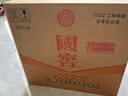 瀘州老窖 國窖1573 濃香型白酒 52度 500ml*6瓶 整箱（不同年份隨機發(fā)貨） 曬單實拍圖