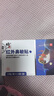 愛(ài)好（AIHAO）摩易擦按動(dòng)筆芯0.5mm可擦中性筆替換芯子彈頭熱可擦筆芯黑色30支 DZ2300 曬單實(shí)拍圖
