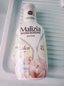 瑪莉吉亞（MALIZIA）進(jìn)口沐浴露持久留香72小時(shí)香體1L 沐浴乳滋潤保濕男女士金榜第1名 曬單實(shí)拍圖