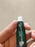 曼秀雷敦（Mentholatum）保濕滋潤唇膏防干裂去死皮薄荷潤唇膏+啫喱CP日防護夜修護女 曬單實拍圖