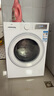 TCL超旋風(fēng)V3R Max12公斤大容量洗烘一體智能投放 滾筒洗衣機全自動(dòng)家用家電以舊換新G120V3R-HBI 曬單實(shí)拍圖